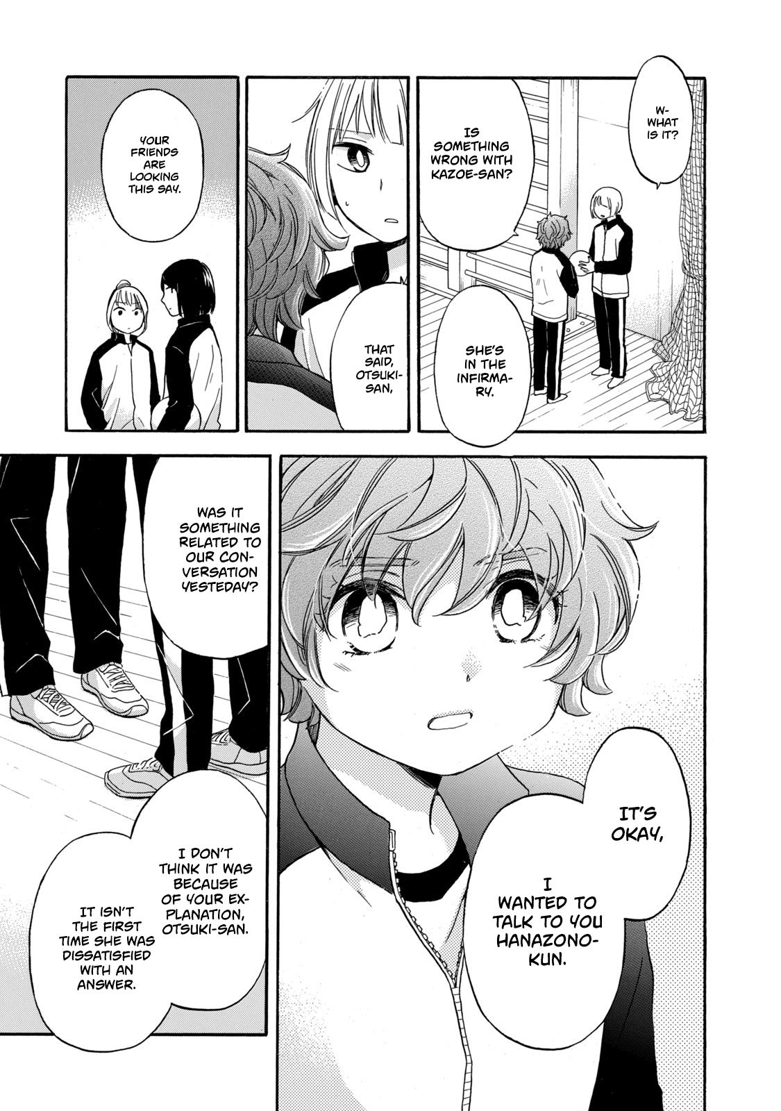 Page 15 of Chapter 25