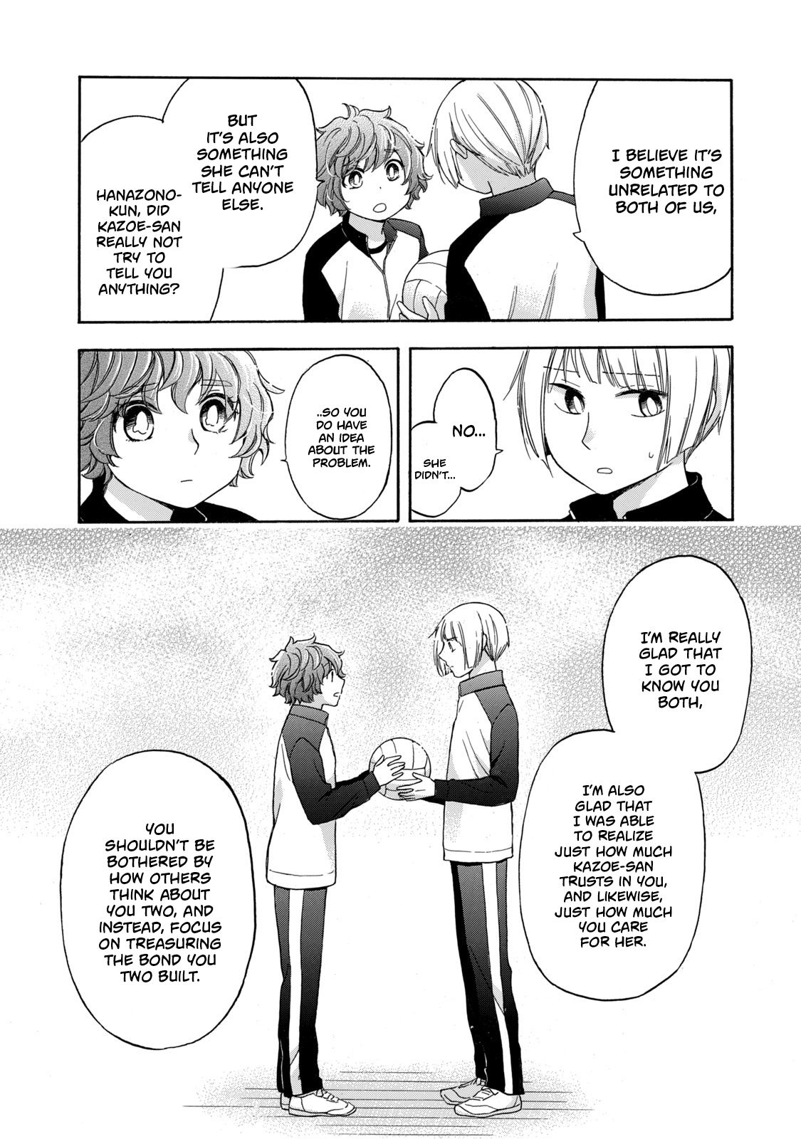 Page 16 of Chapter 25