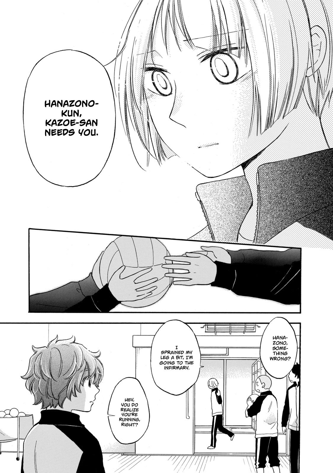 Page 17 of Chapter 25