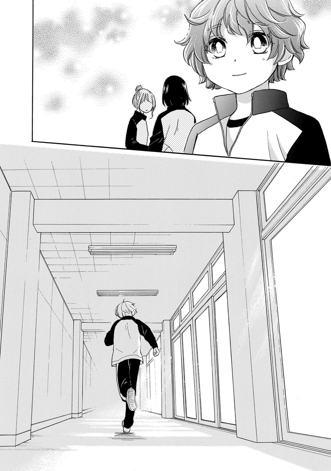 Page 18 of Chapter 25
