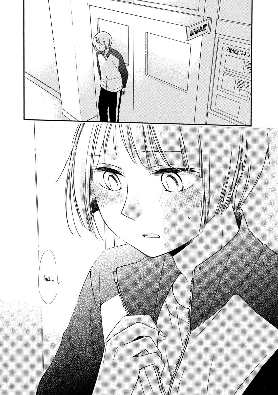 Page 13 of Chapter 26