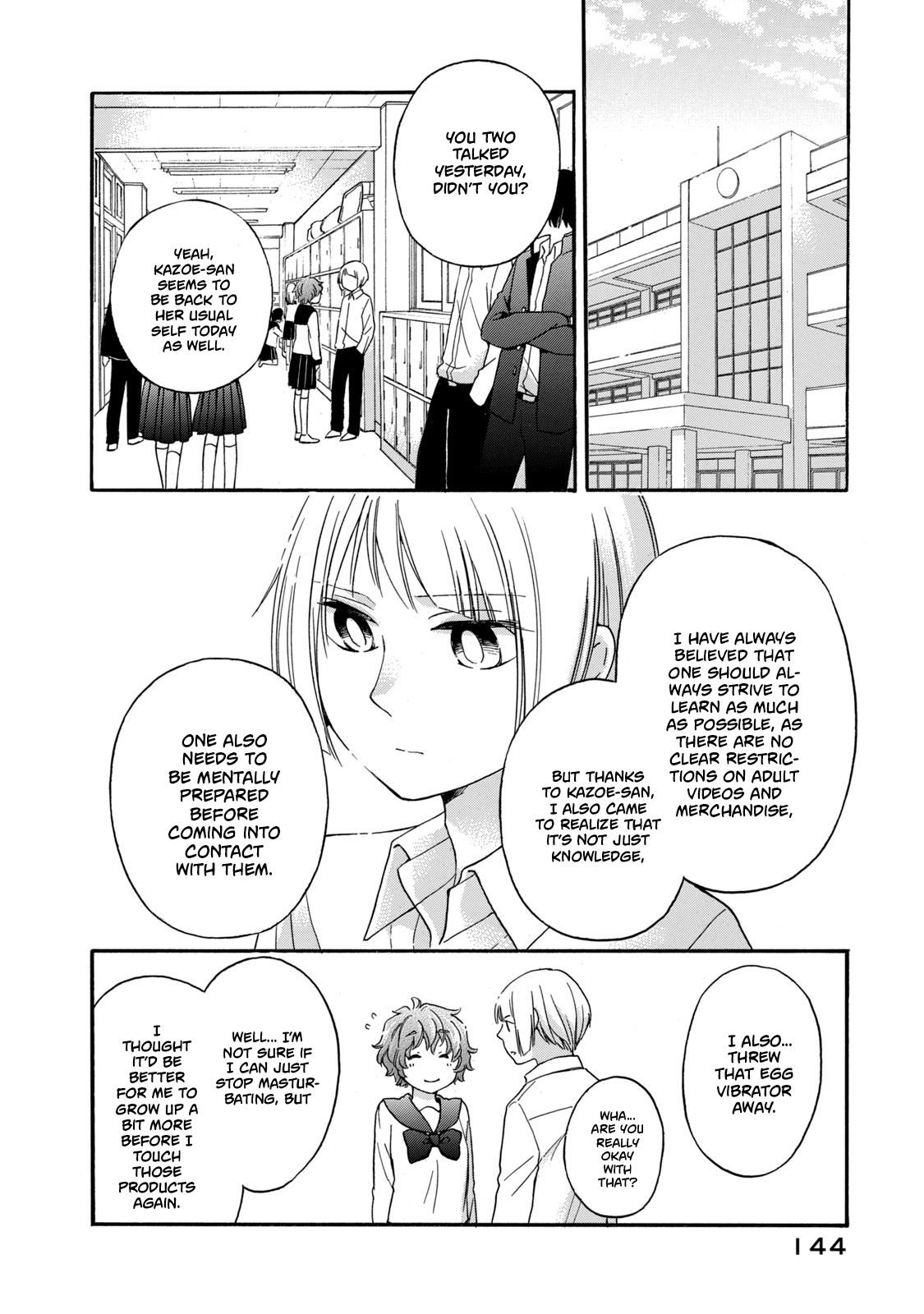 Page 14 of Chapter 26