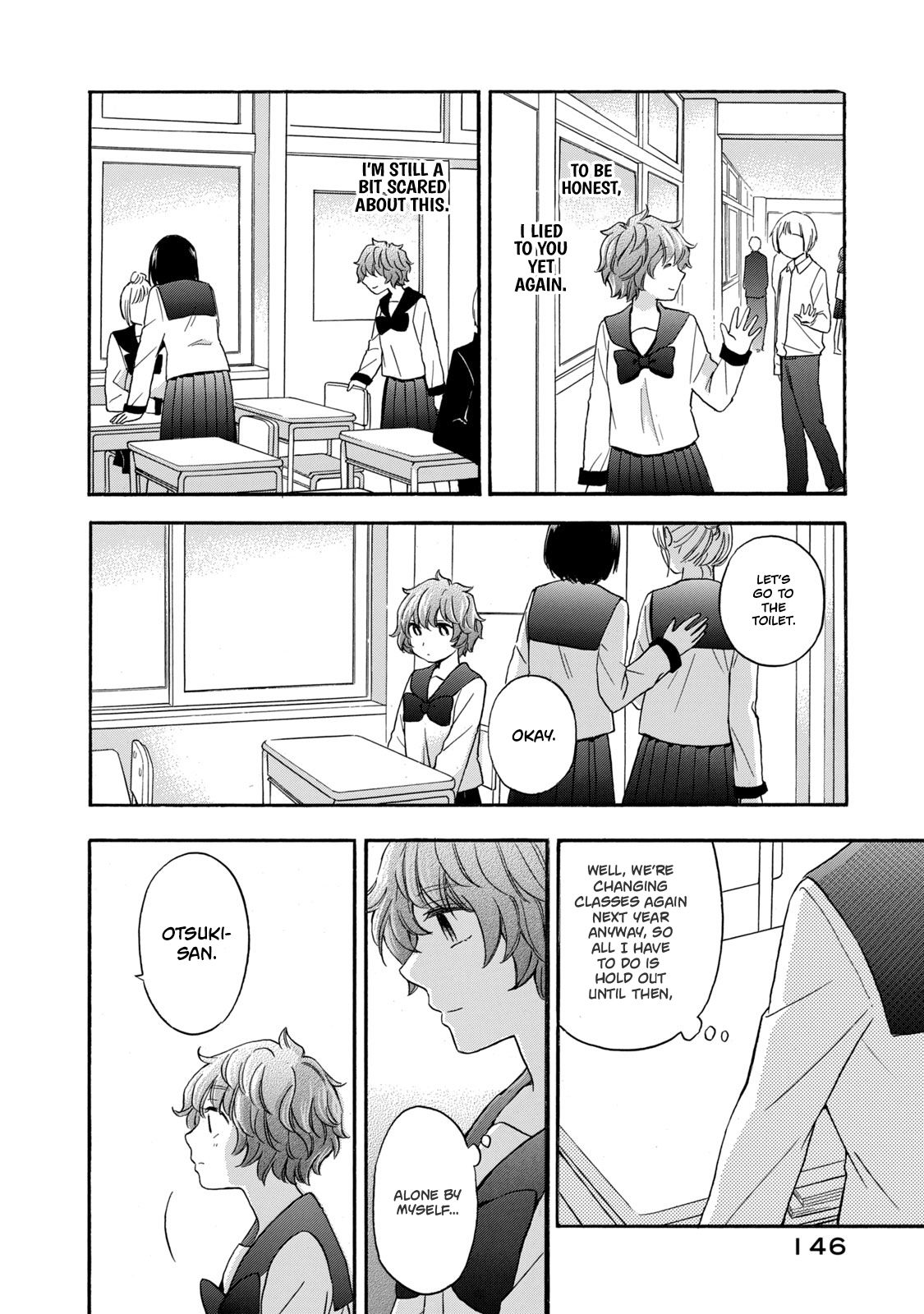 Page 16 of Chapter 26