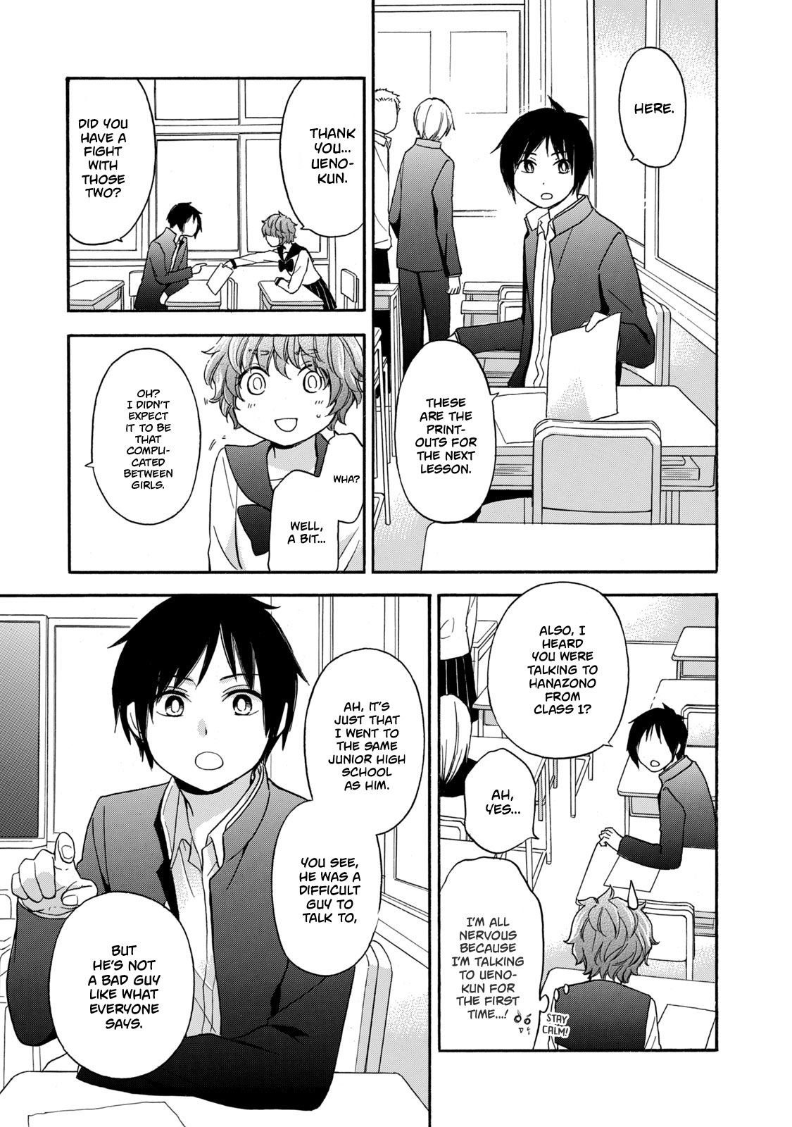Page 17 of Chapter 26