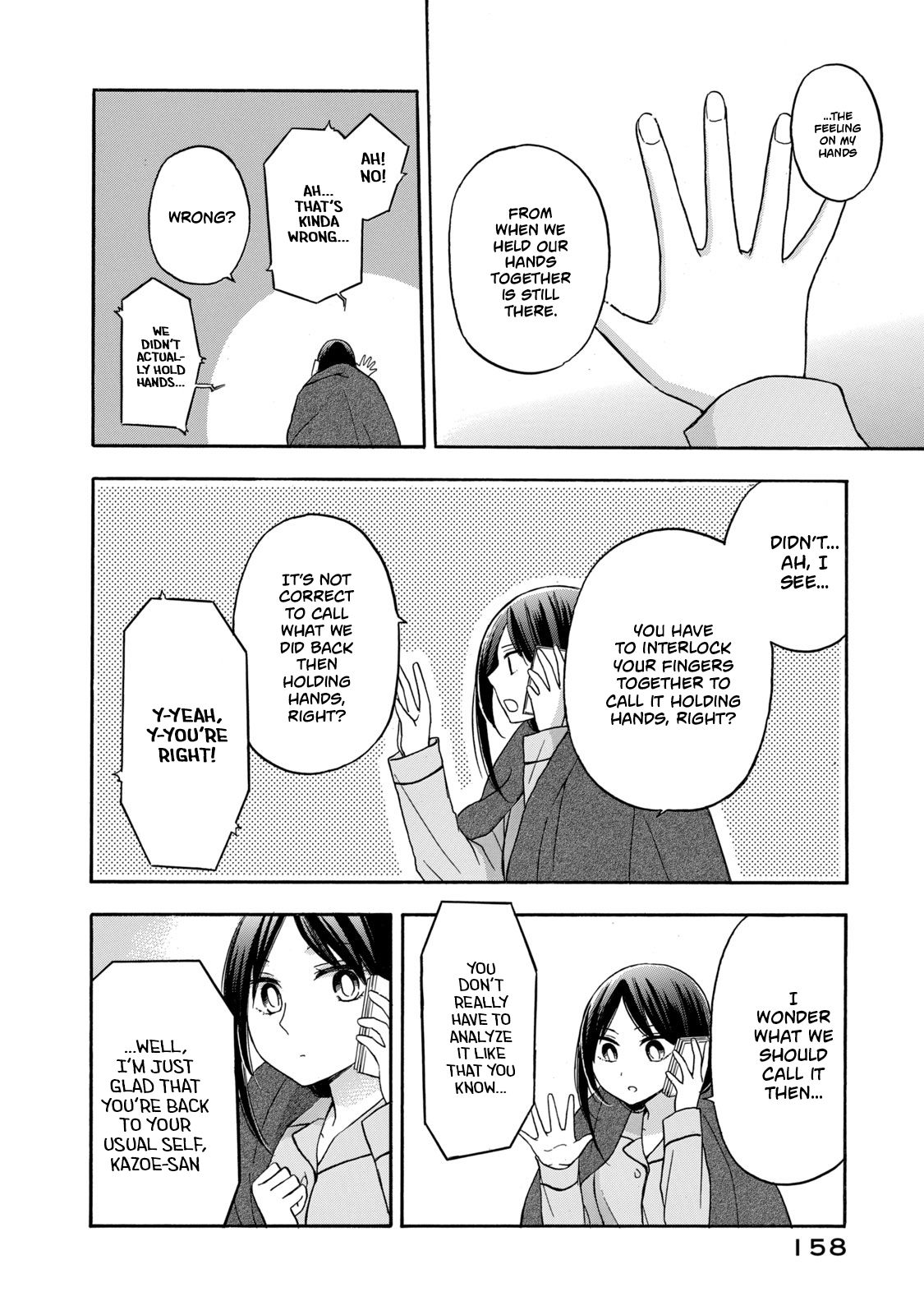 Page 10 of Chapter 27