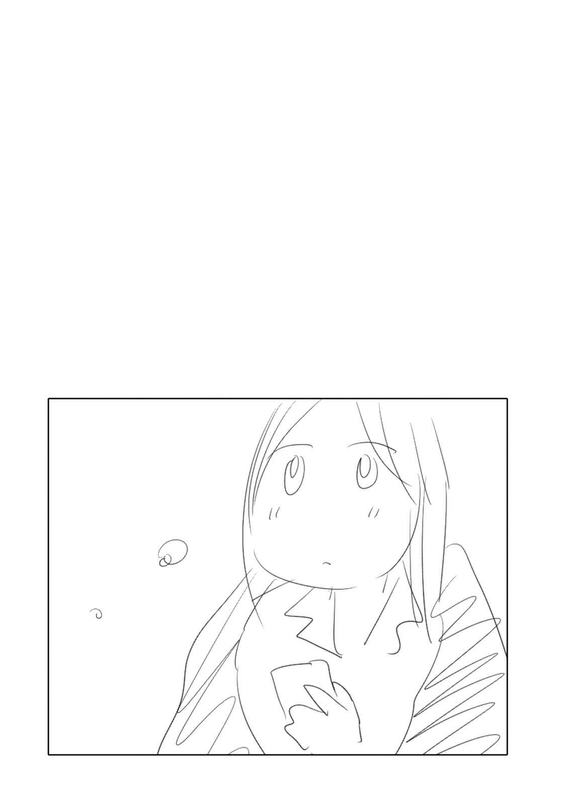 Page 17 of Chapter 27