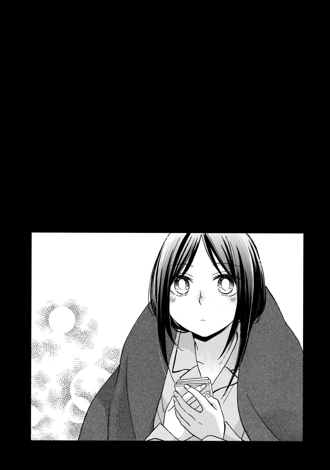 Page 18 of Chapter 27