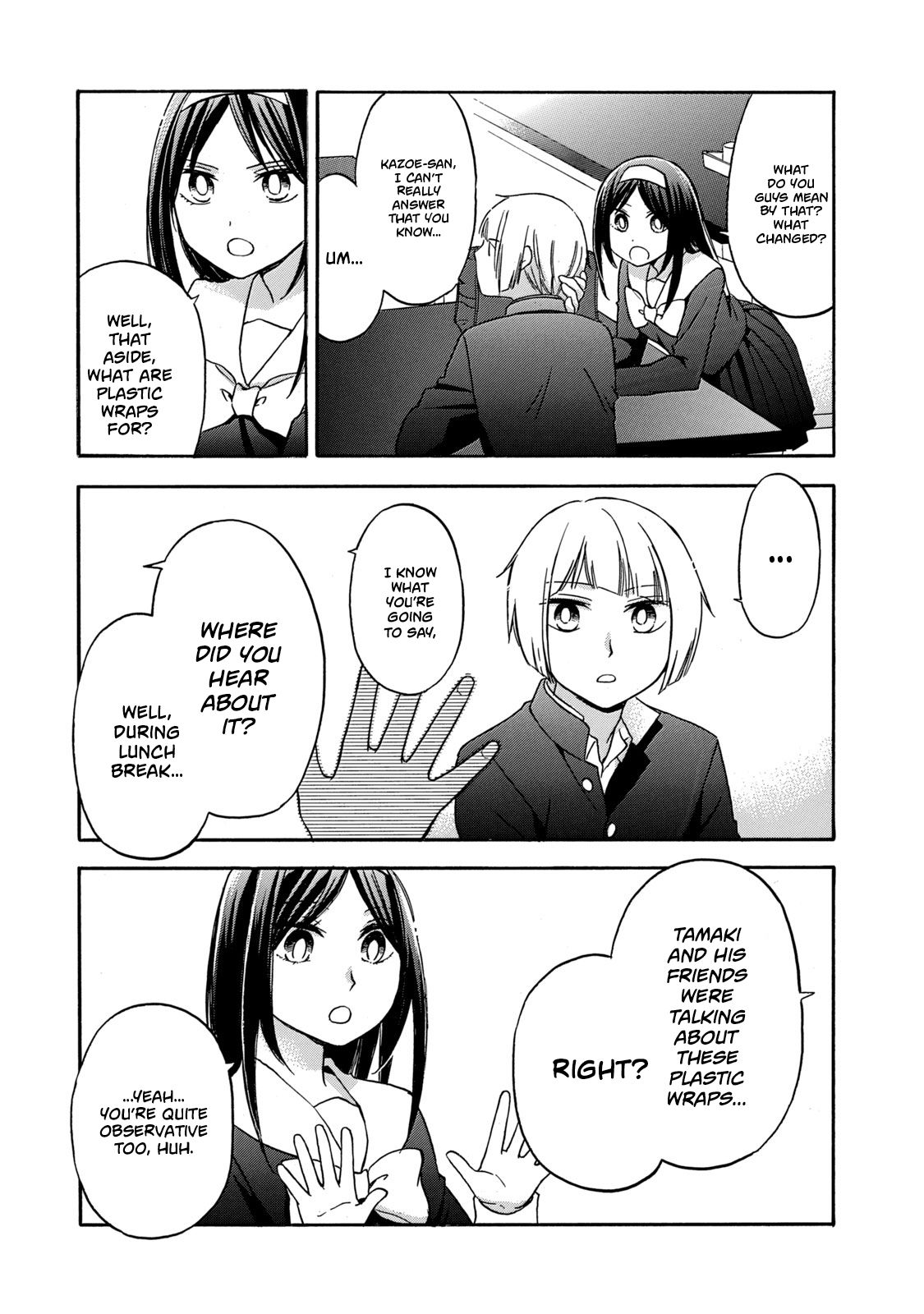 Page 3 of Chapter 28