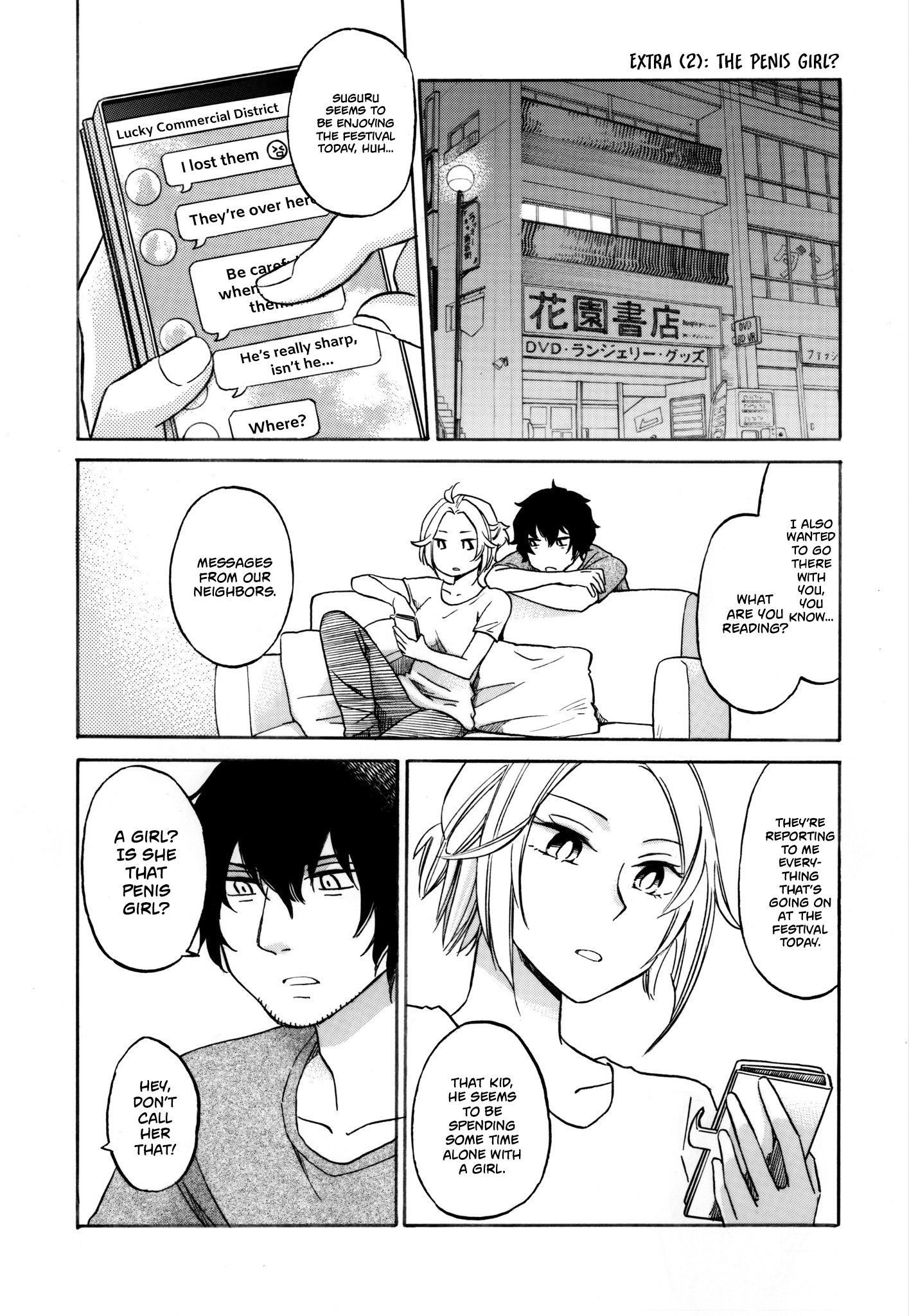 Page 5 of Chapter 29