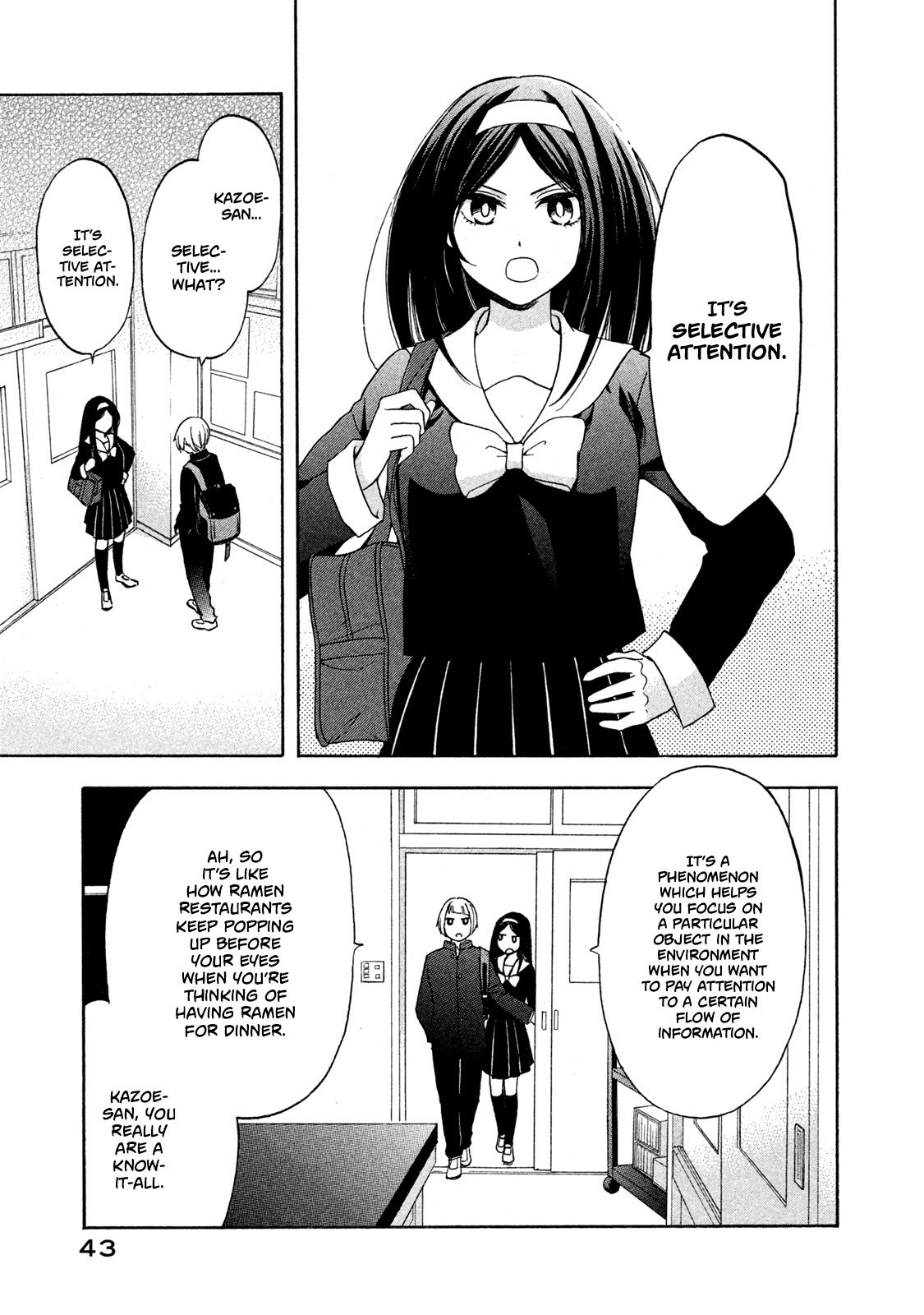 Page 3 of Chapter 3