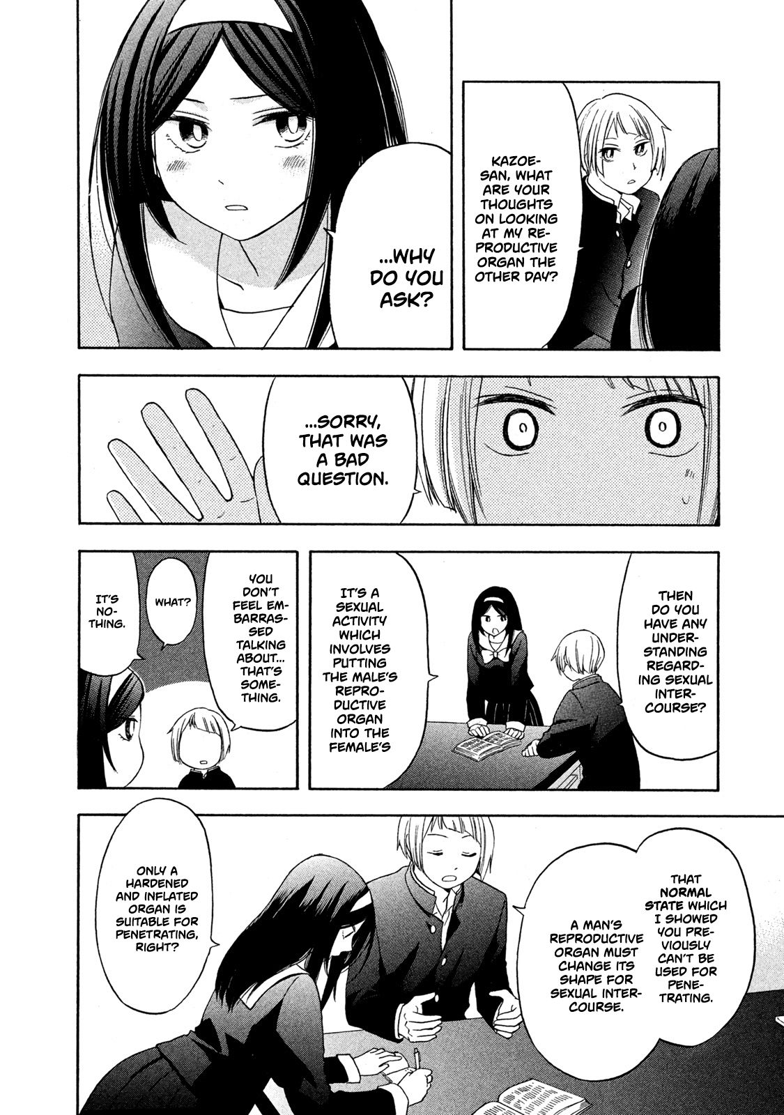 Page 10 of Chapter 3