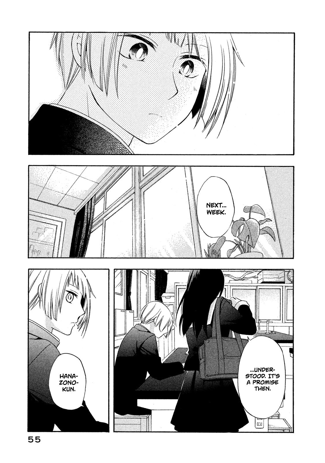 Page 15 of Chapter 3
