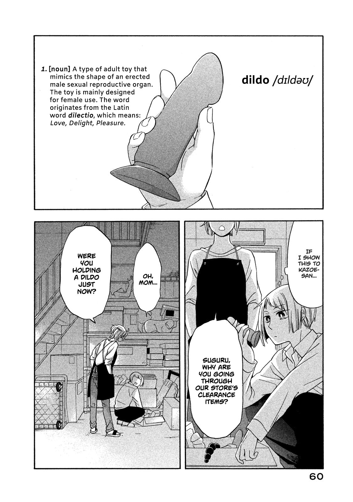 Page 2 of Chapter 4