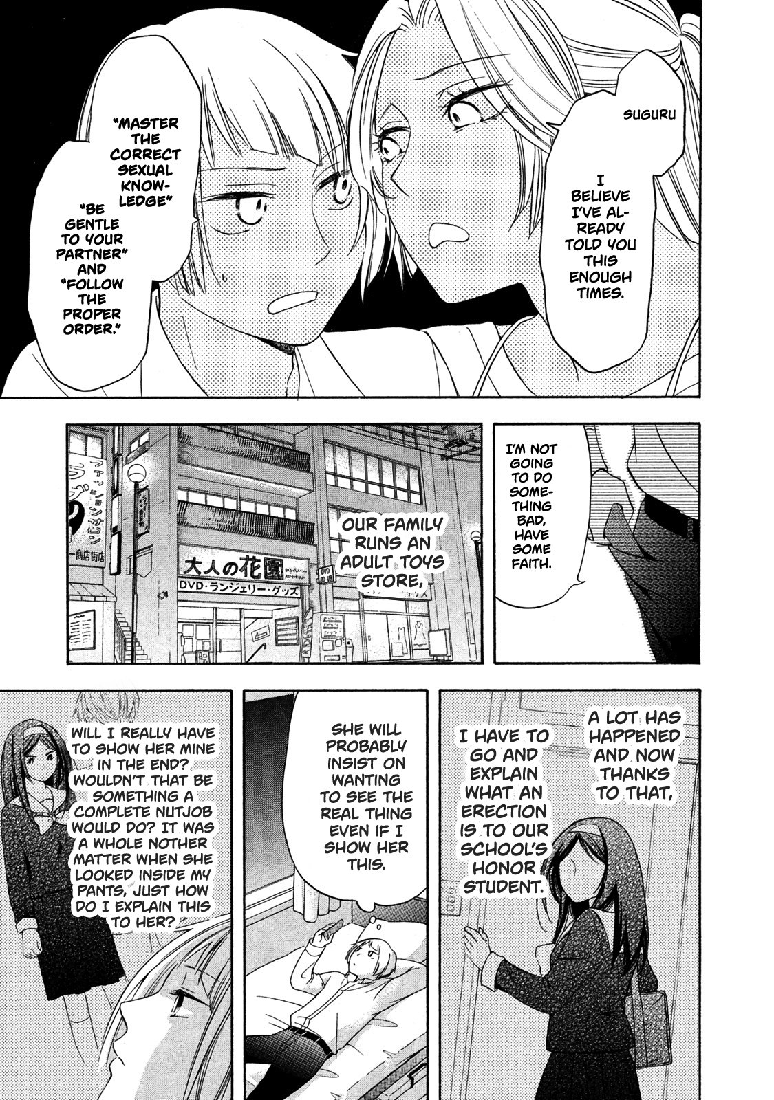 Page 3 of Chapter 4