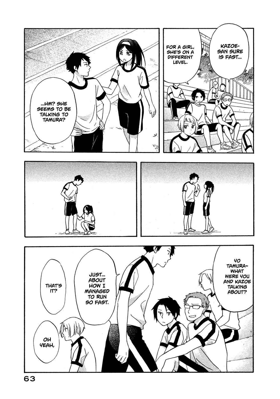 Page 5 of Chapter 4