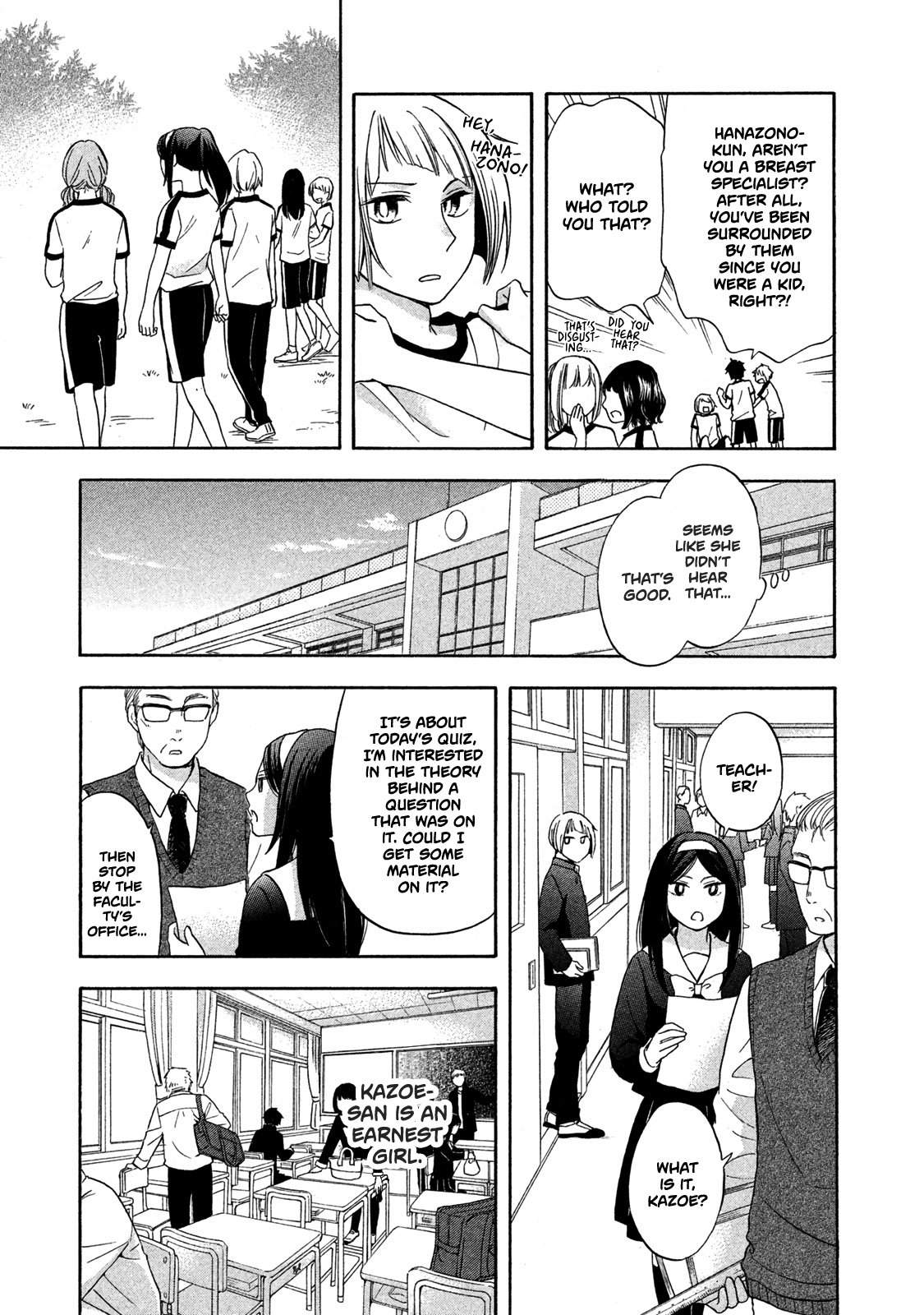 Page 7 of Chapter 4