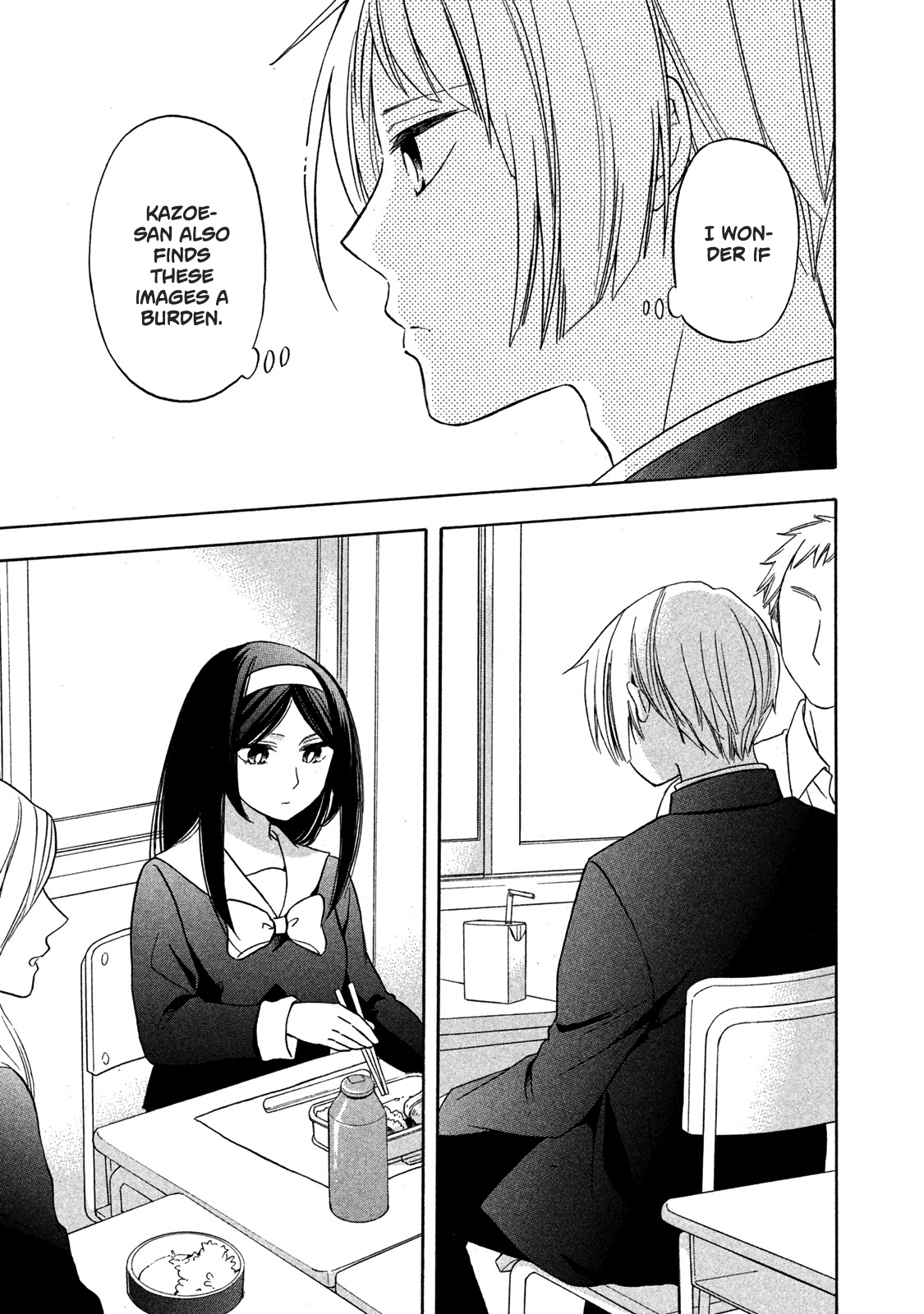 Page 13 of Chapter 4