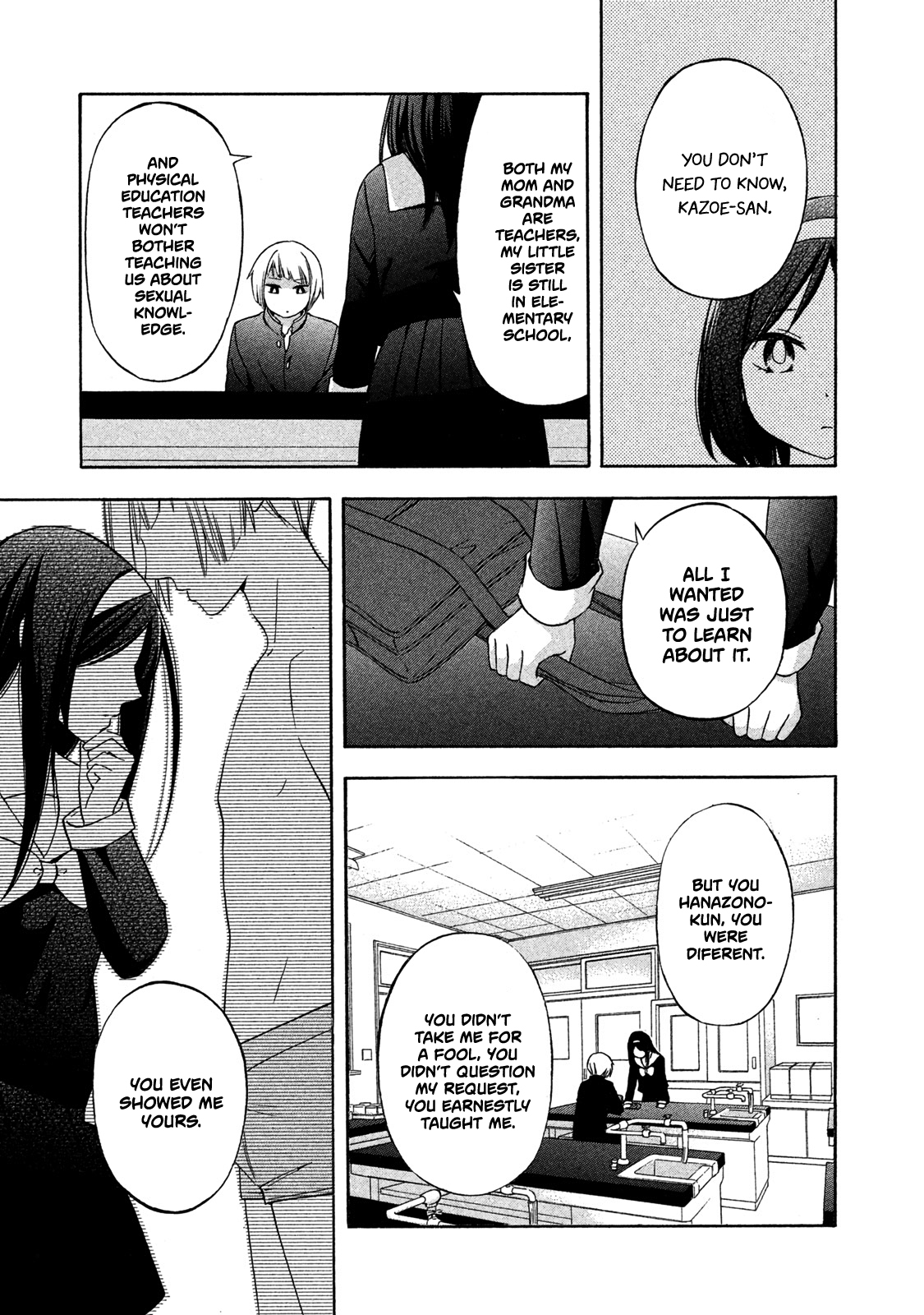 Page 17 of Chapter 4