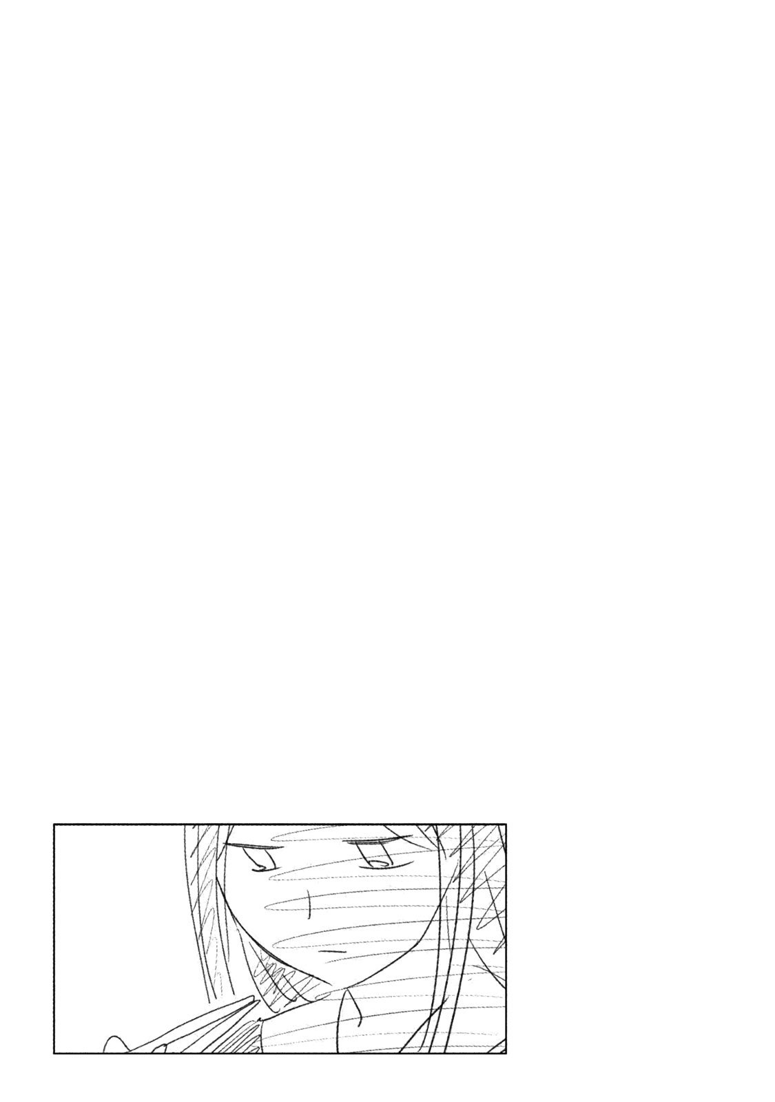 Page 25 of Chapter 4
