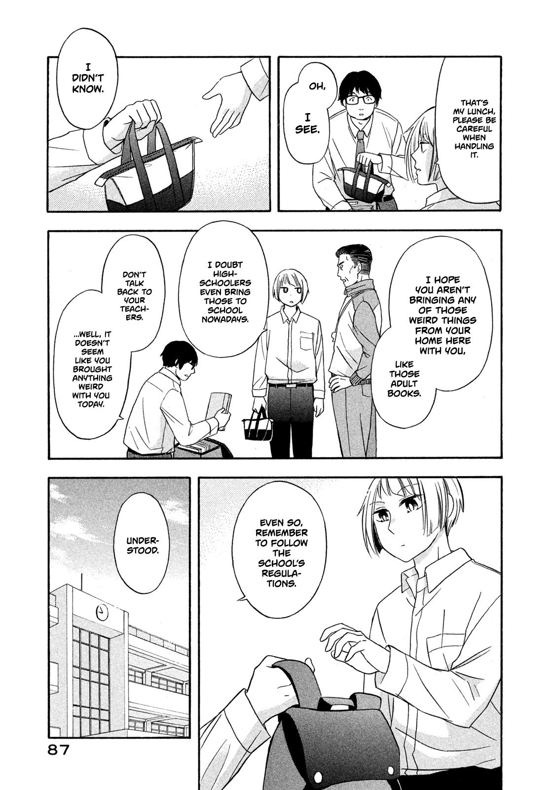 Page 3 of Chapter 5
