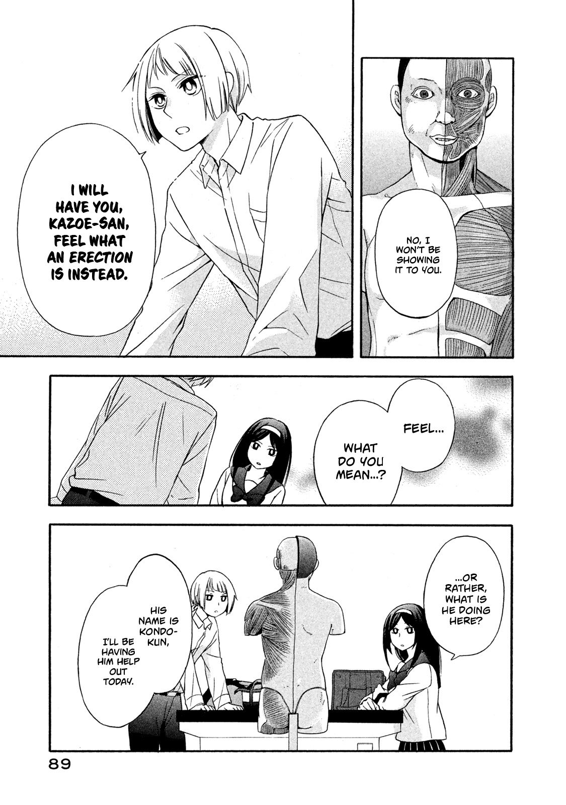 Page 5 of Chapter 5