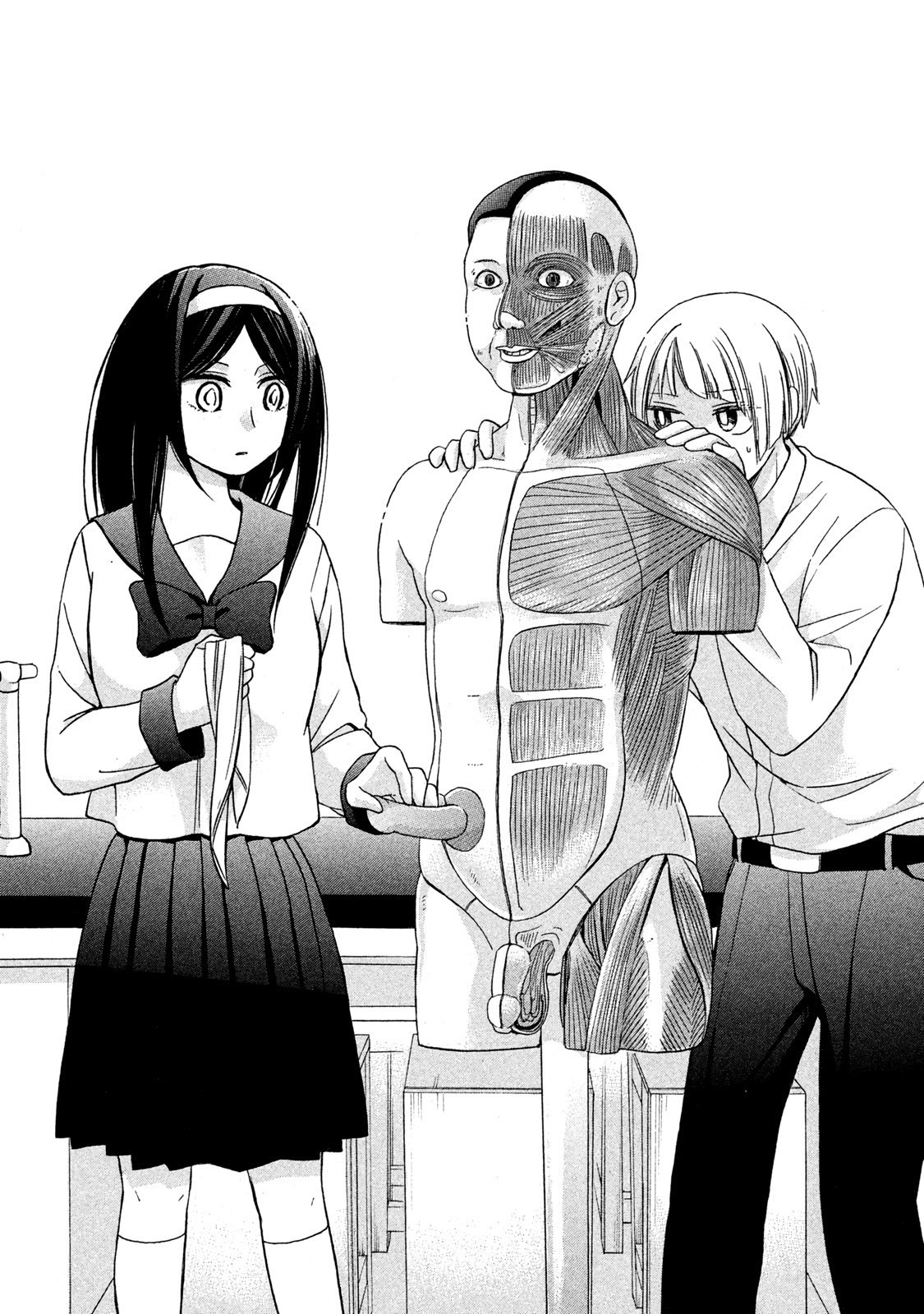 Page 12 of Chapter 5