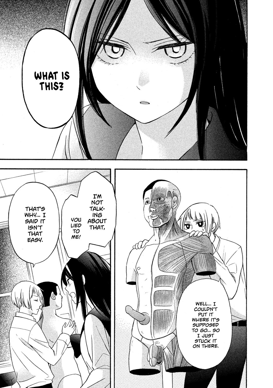 Page 13 of Chapter 5