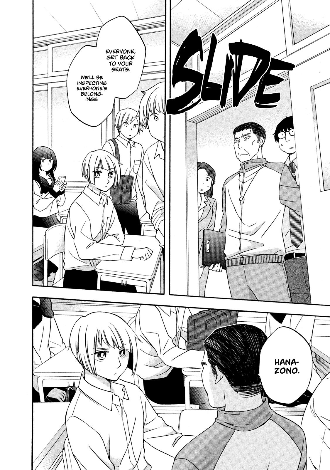 Page 2 of Chapter 7