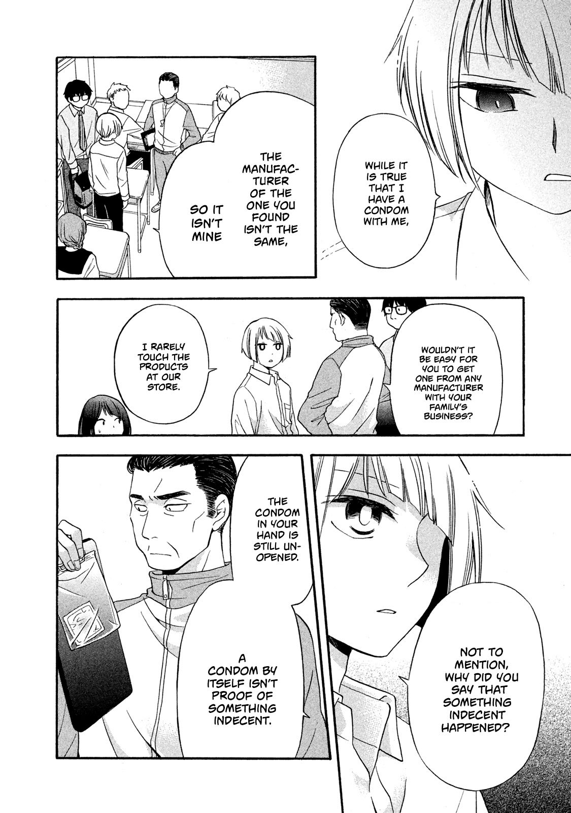 Page 6 of Chapter 7