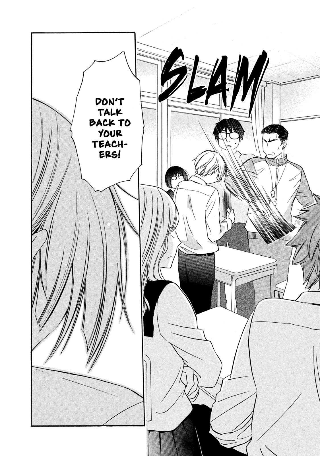 Page 8 of Chapter 7