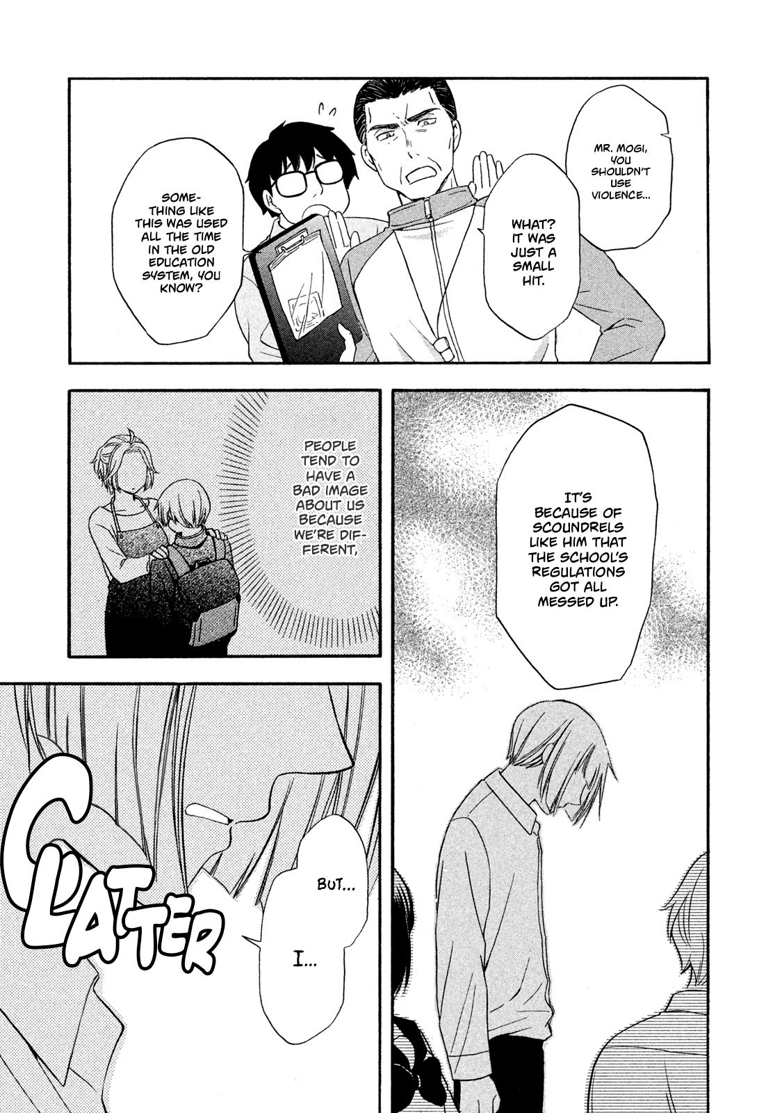 Page 9 of Chapter 7