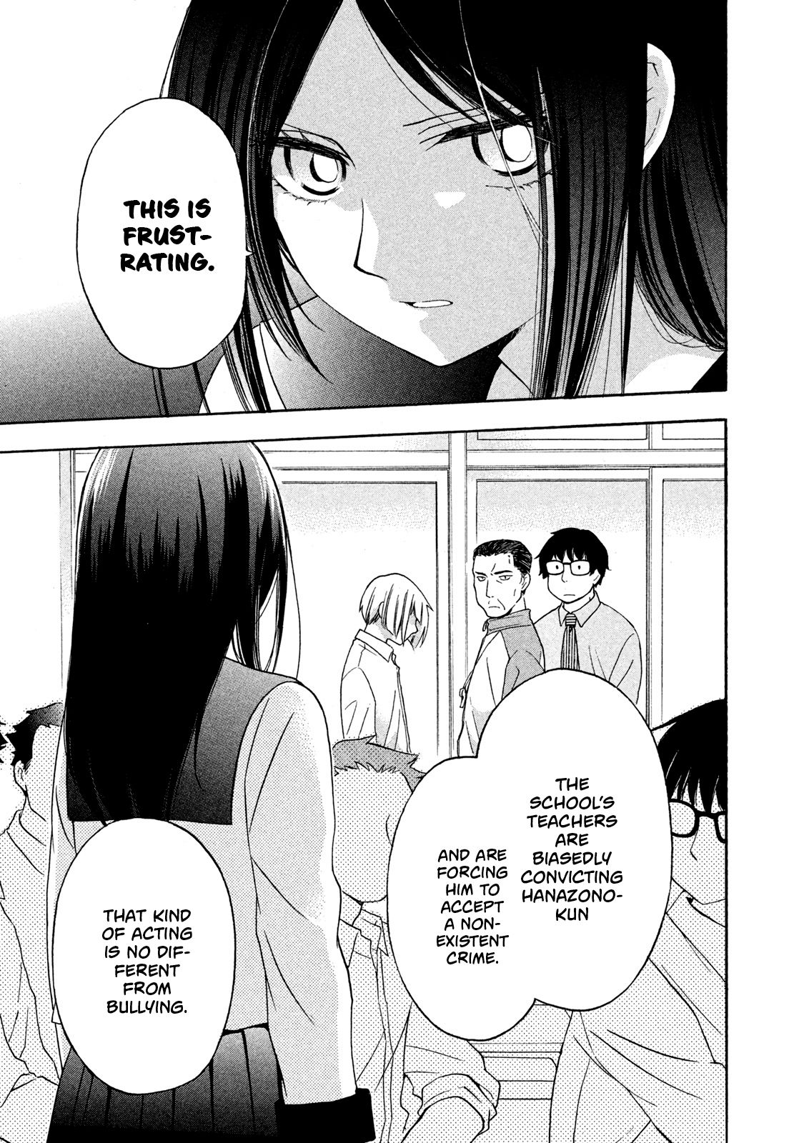 Page 11 of Chapter 7