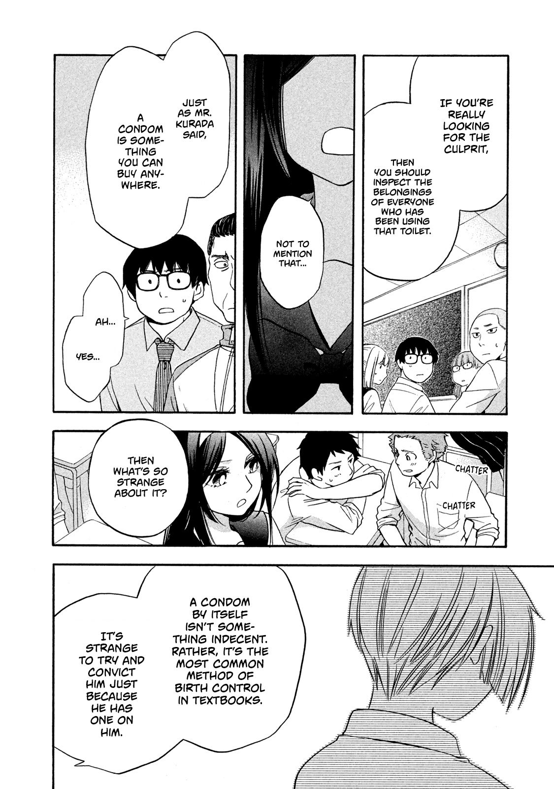 Page 12 of Chapter 7