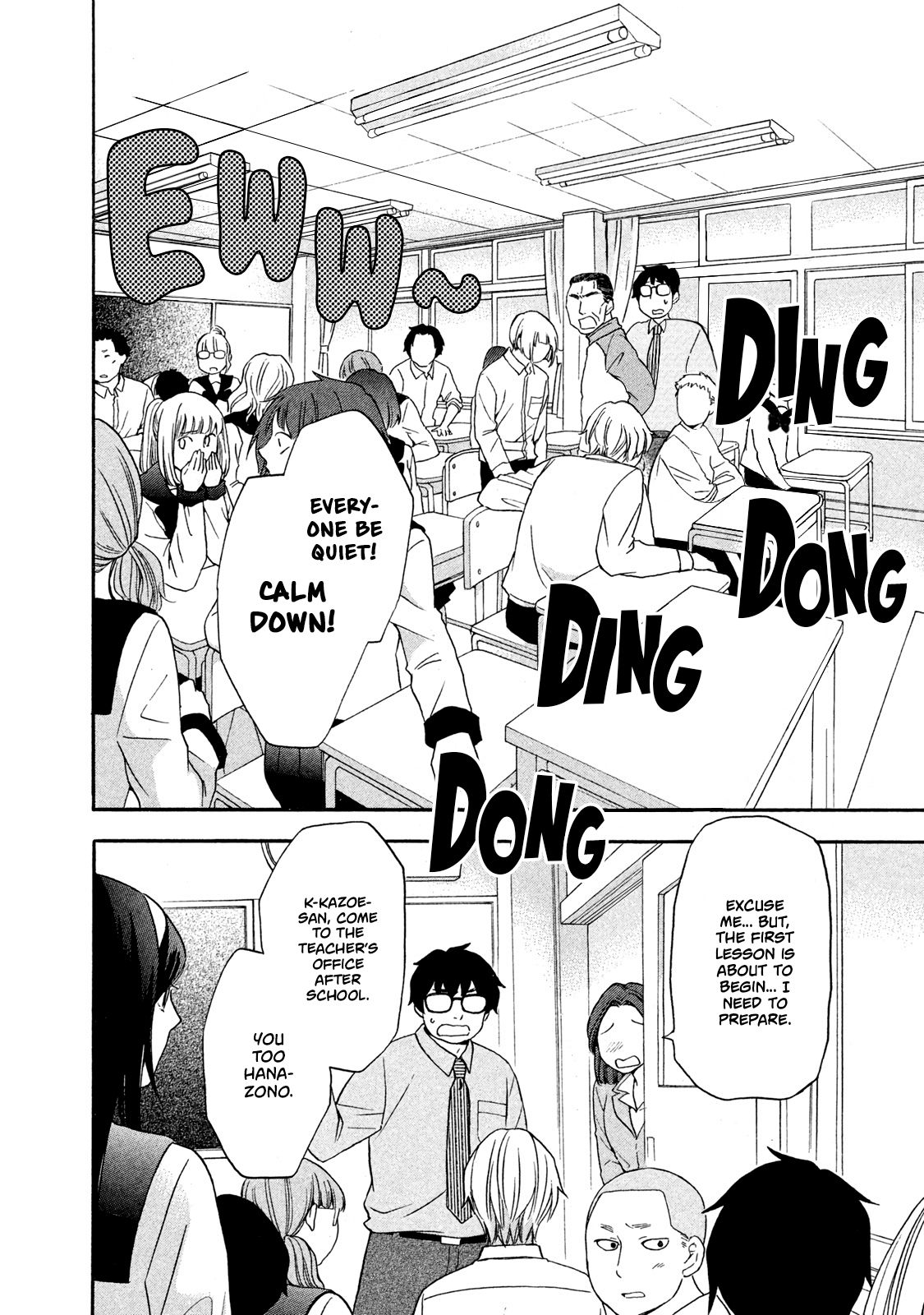 Page 14 of Chapter 7