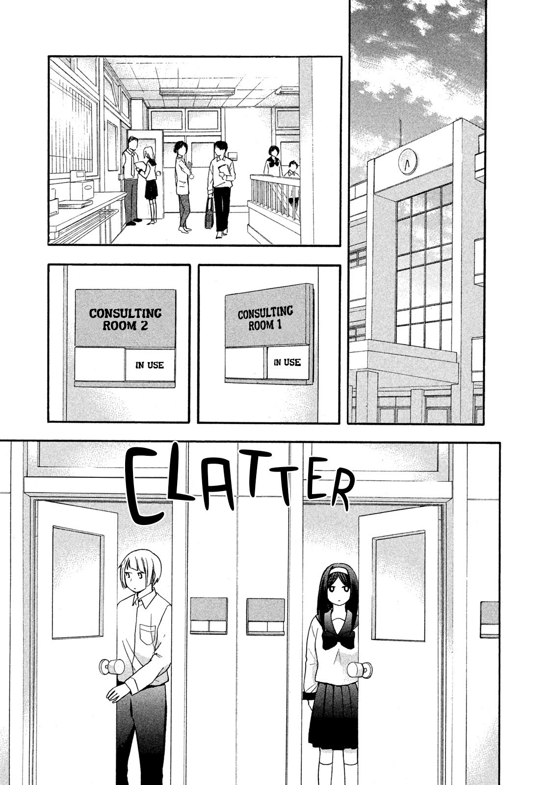 Page 15 of Chapter 7