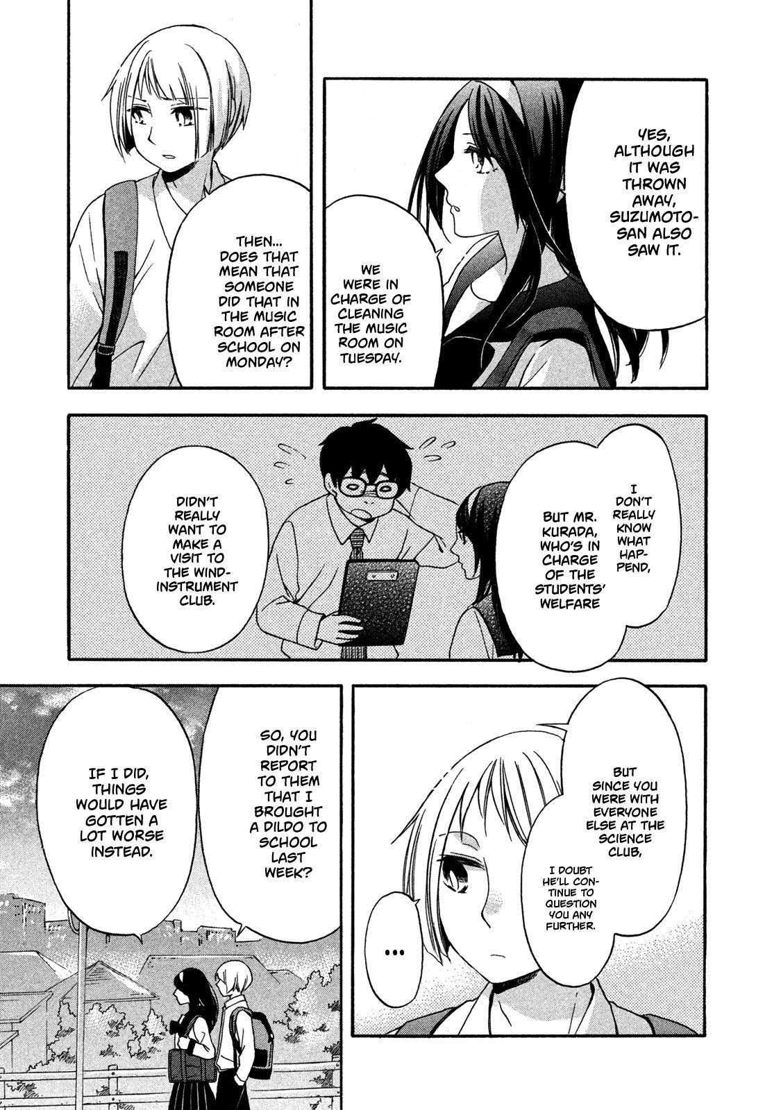 Page 3 of Chapter 8