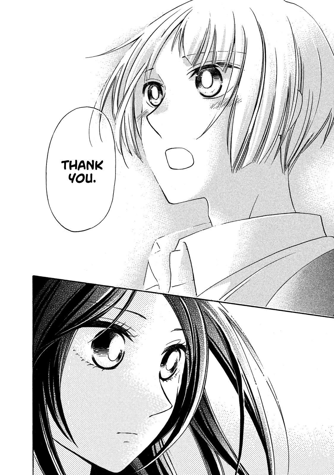 Page 14 of Chapter 8