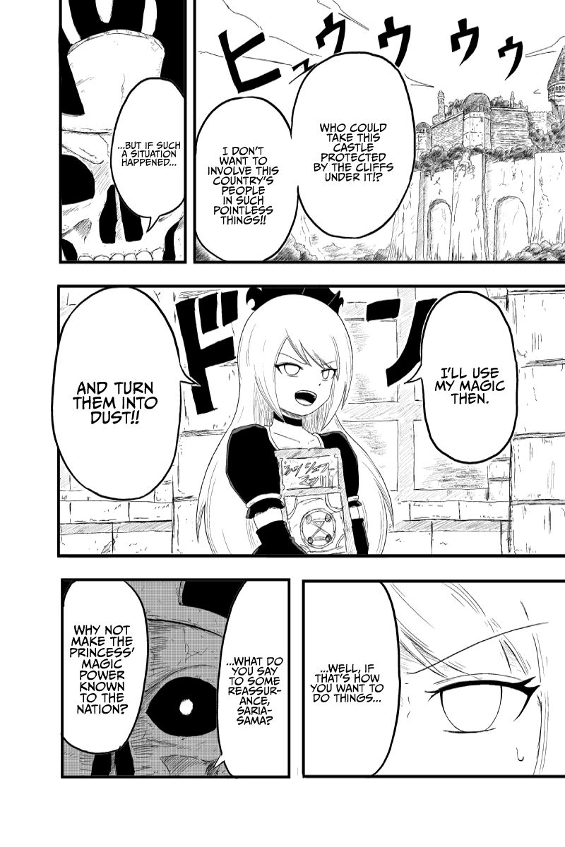Page 7 of Chapter 1