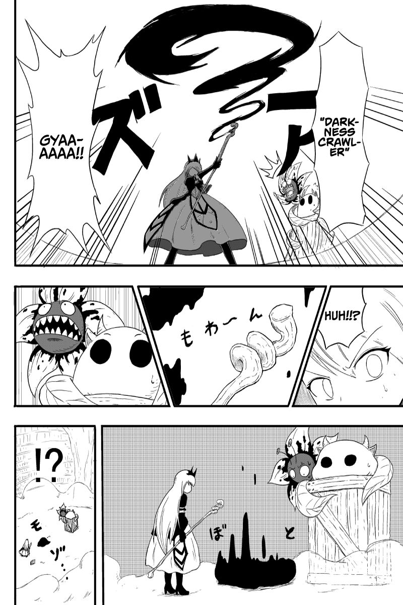 Page 11 of Chapter 1