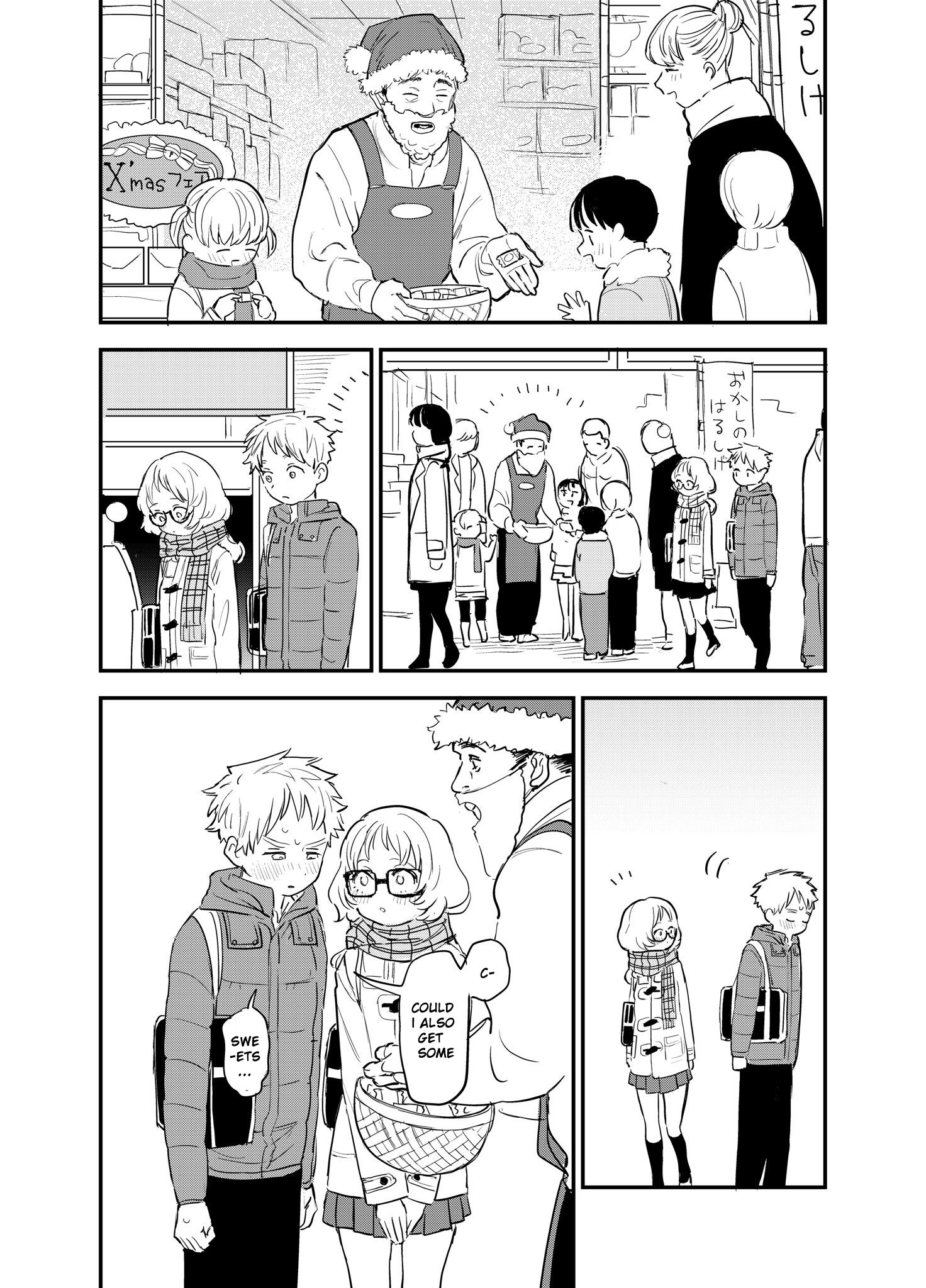Page 1 of Chapter 12.2