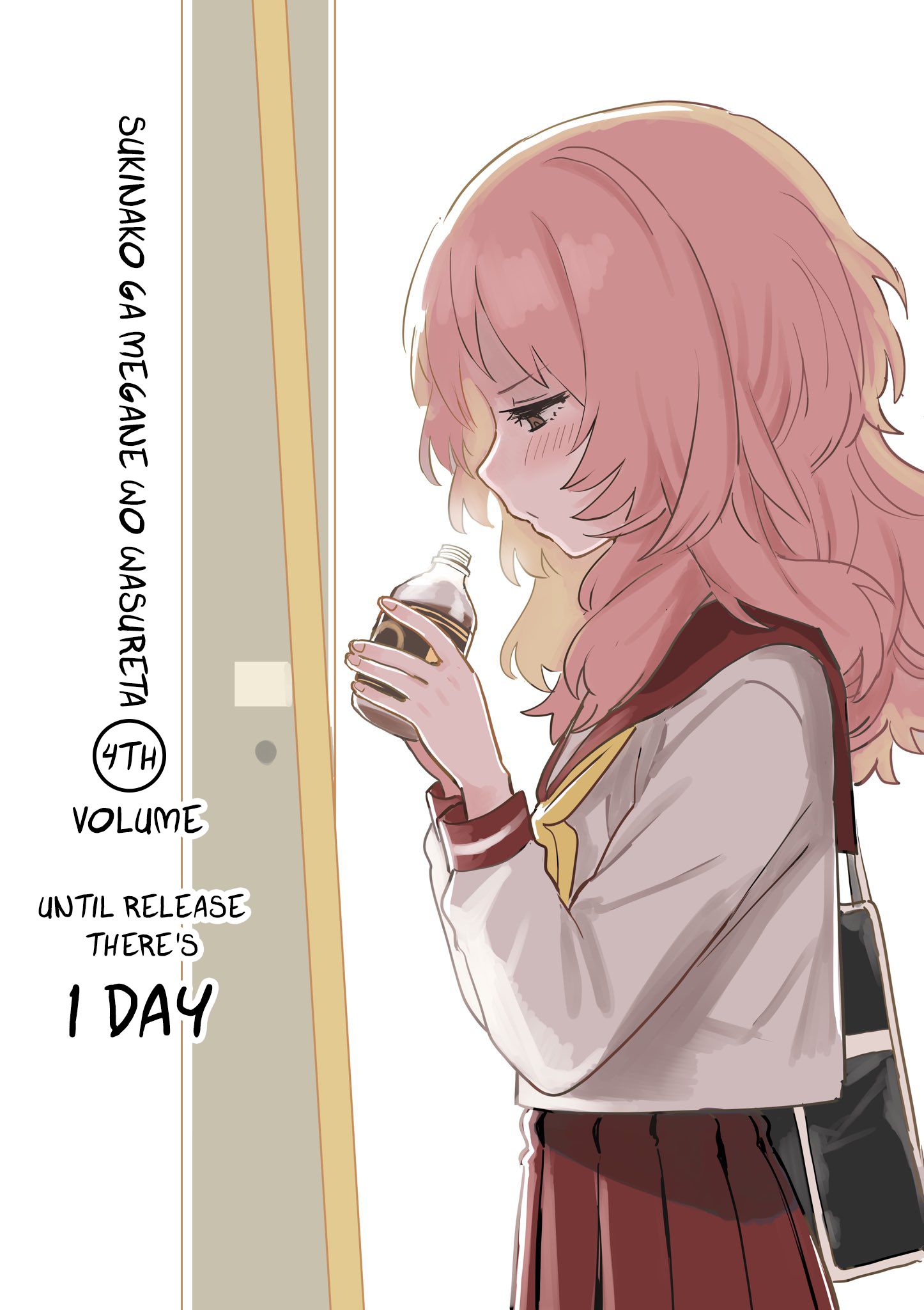 Page 3 of Chapter 4.1