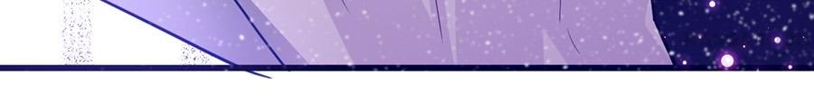 Page 20 of Chapter 18
