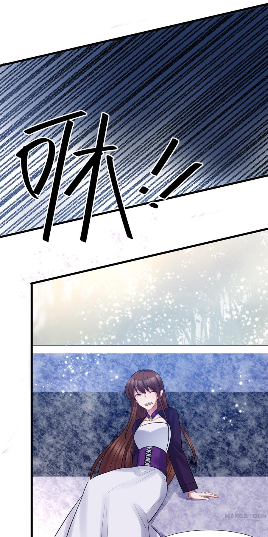 Page 6 of Chapter 21