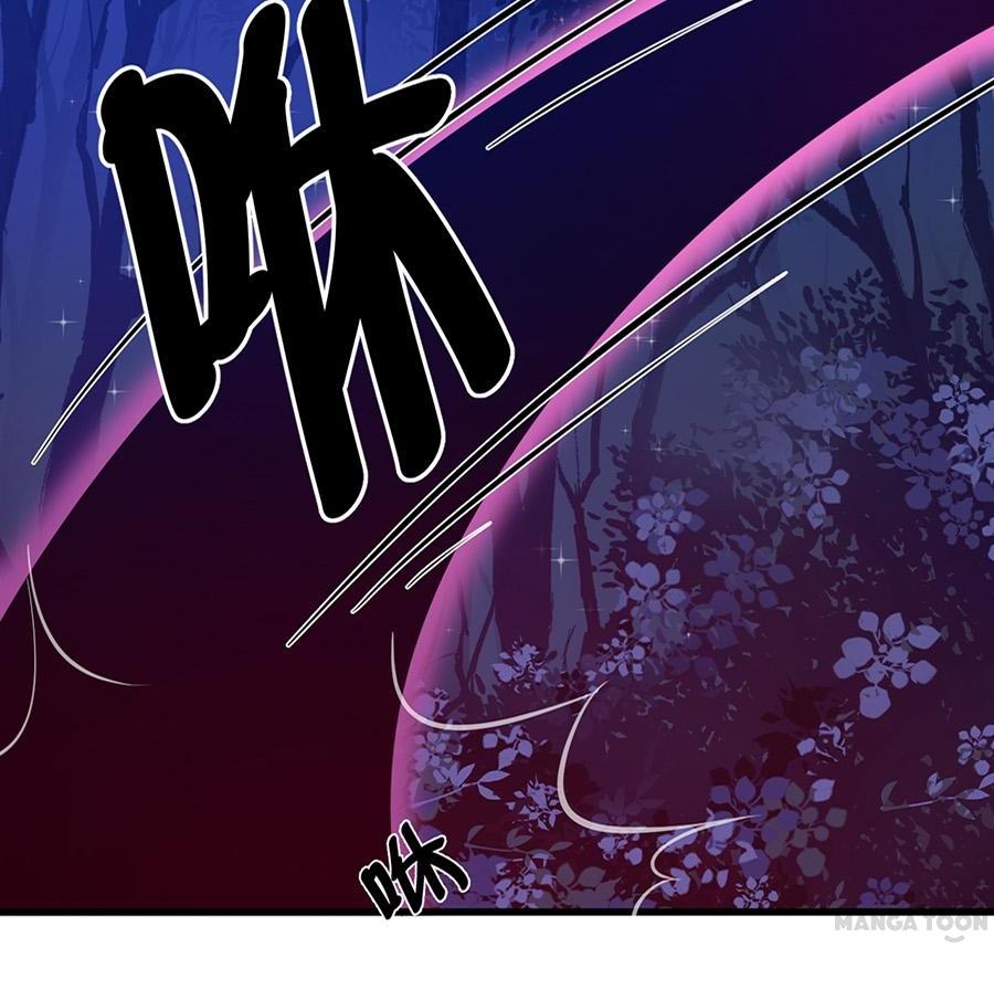 Page 33 of Chapter 31