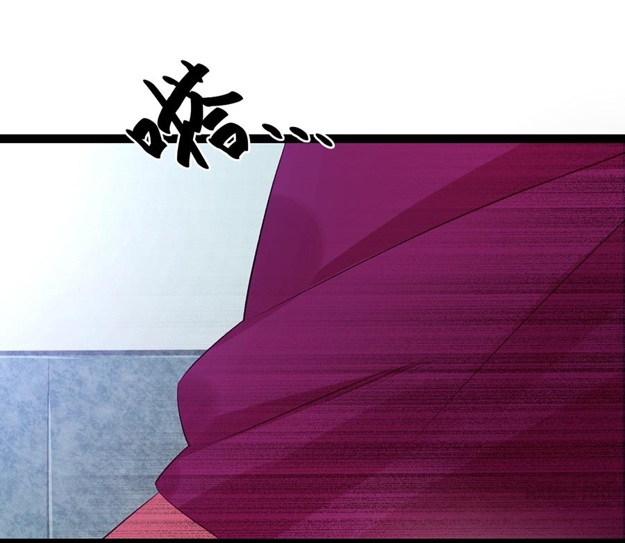 Page 18 of Chapter 32