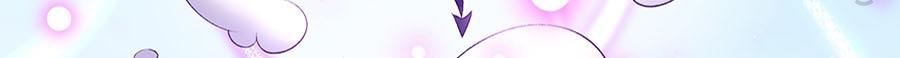 Page 31 of Chapter 35