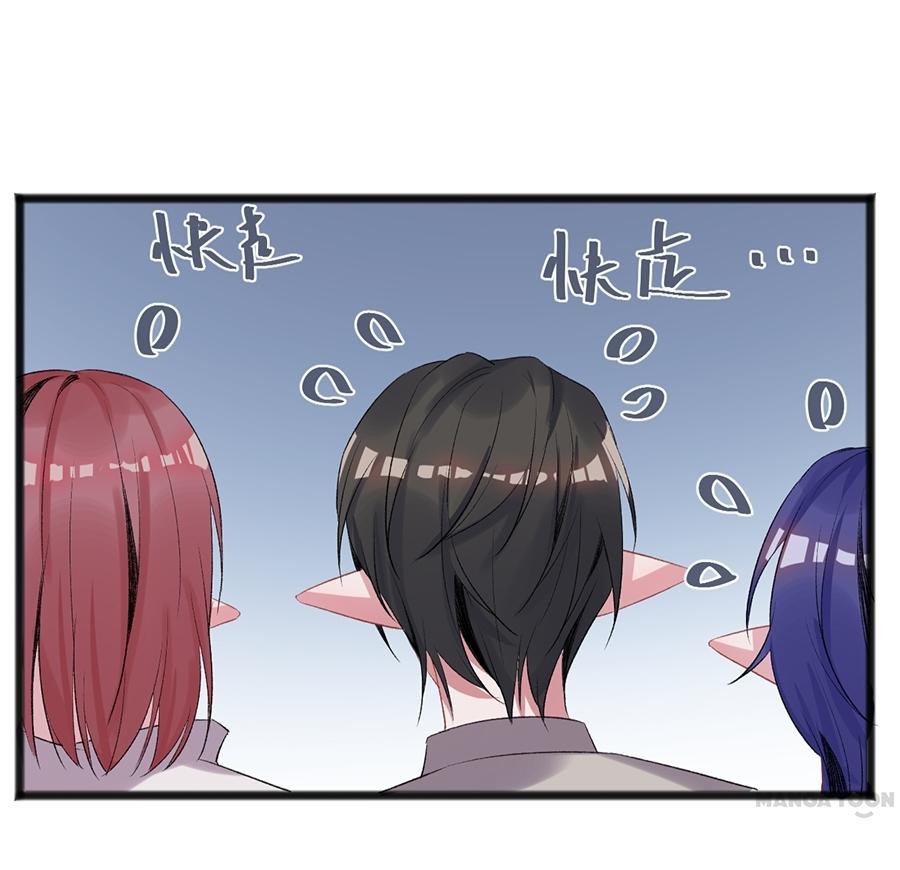Page 26 of Chapter 36