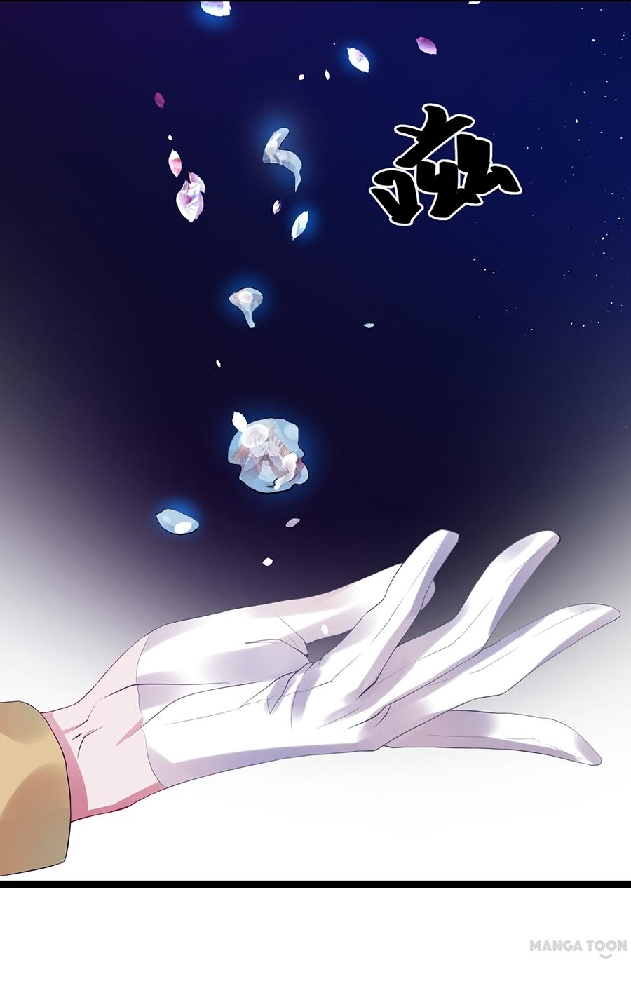 Page 26 of Chapter 45