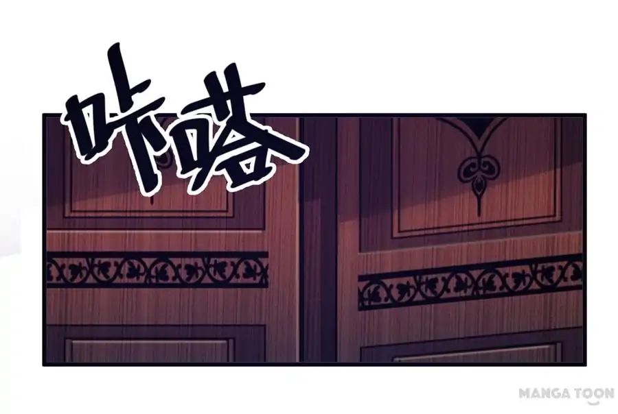 Page 1 of Chapter 5