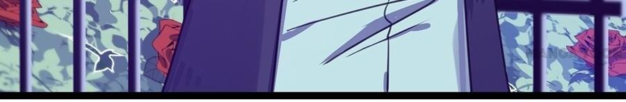 Page 29 of Chapter 56